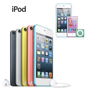 Apple iPods mit kostenloser Gravur